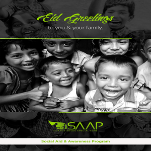 Eid Card 2 vitims