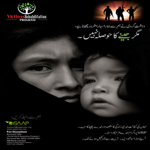 Eid Card 4