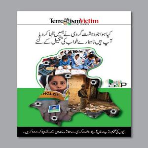 poster for fb